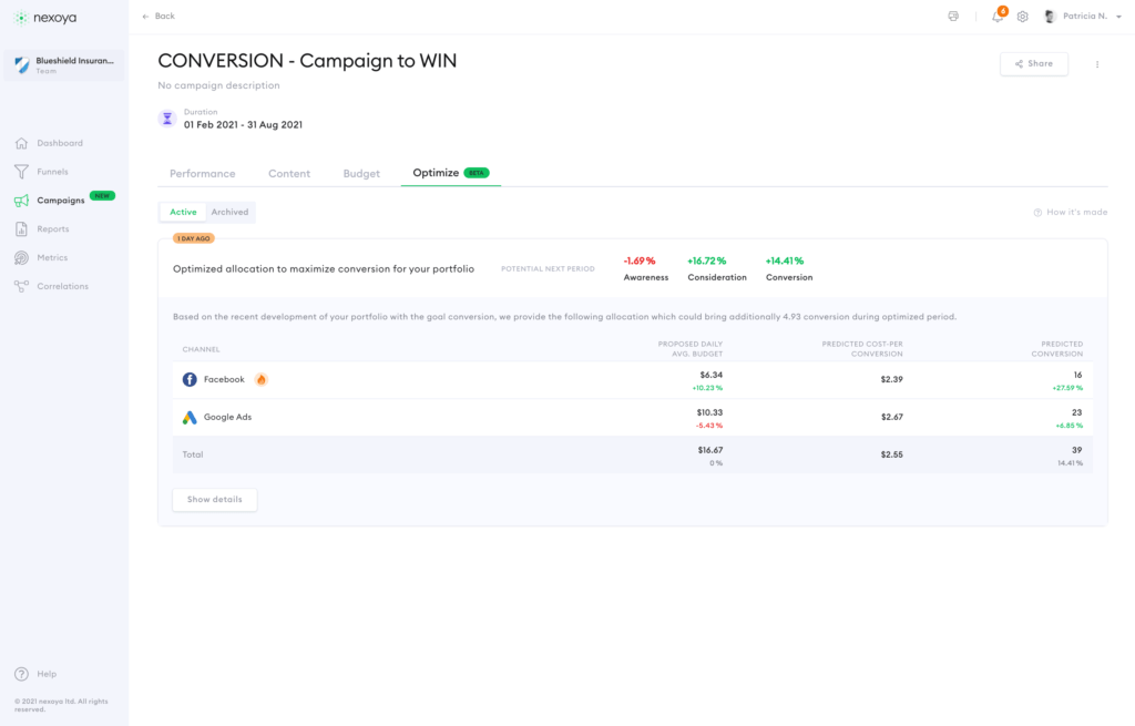 optimization ux update 2